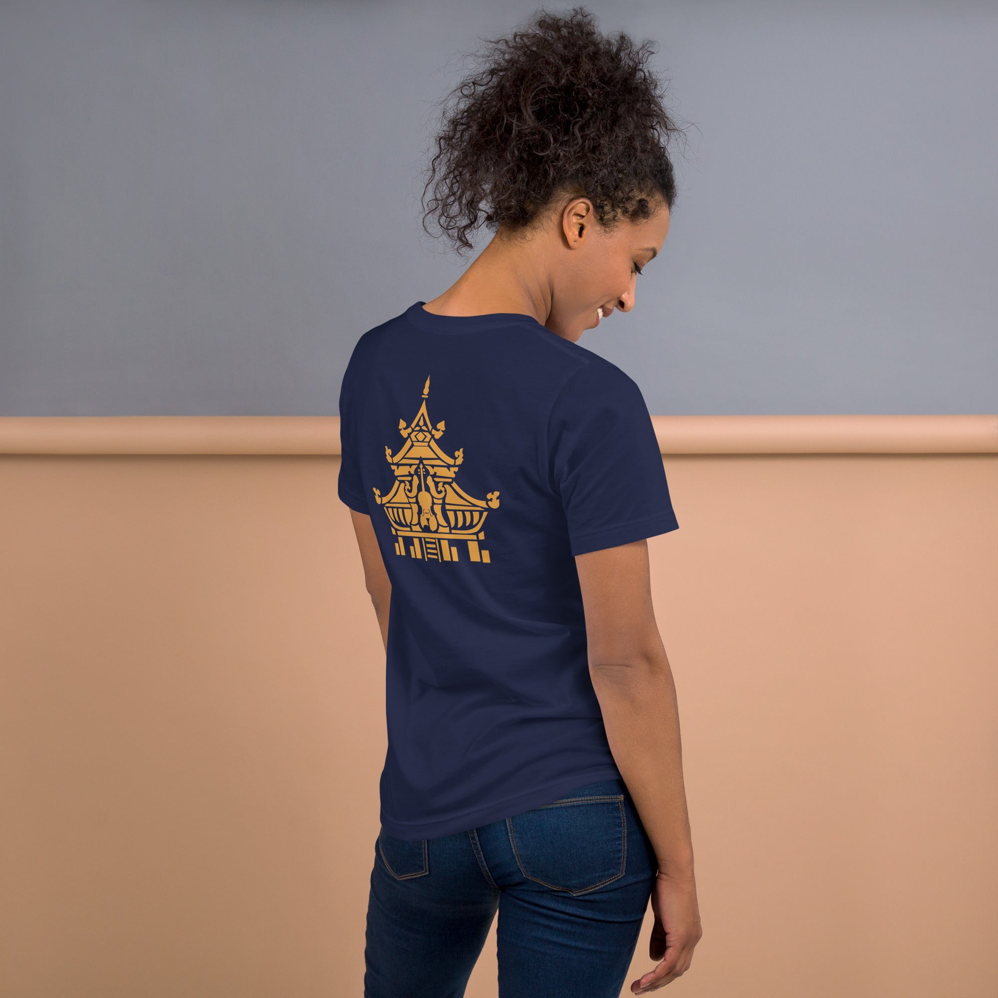 Embroidered and Printed T-Shirt. Common Grounds Jazz Temple